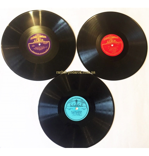 Пластинки патефонные Лидия Русланова в ассортименте