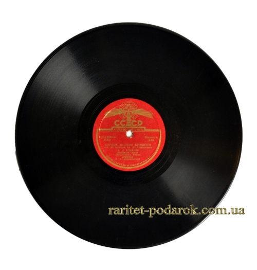 Пластинка "Вечер вальса" & "Хорошо весною бродится" 