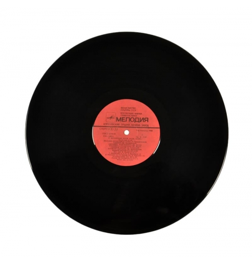 Сказки Андерсена на виниловых пластинках  – набор 5 штук